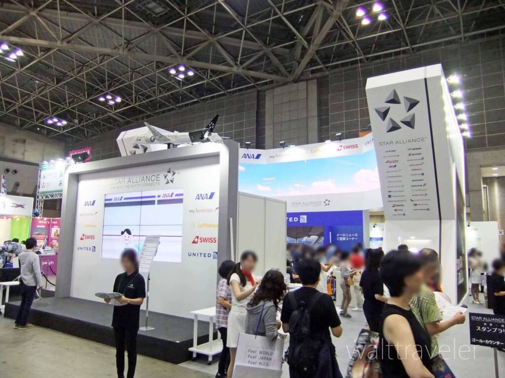 ツーリズムEXPOジャパン2015　旅博　旅行博
