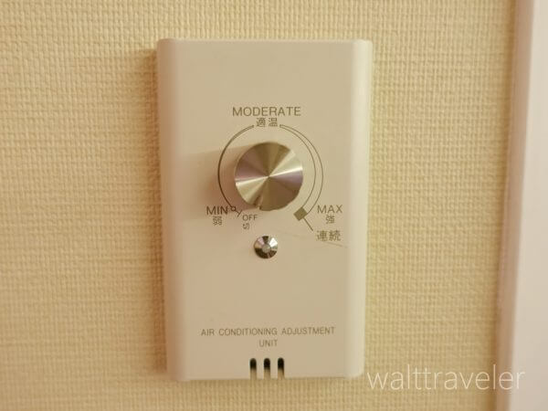 ホテル日航成田　成田空港　宿泊記
