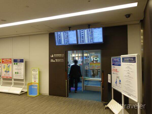羽田空港のANAプレミアムチェックイン