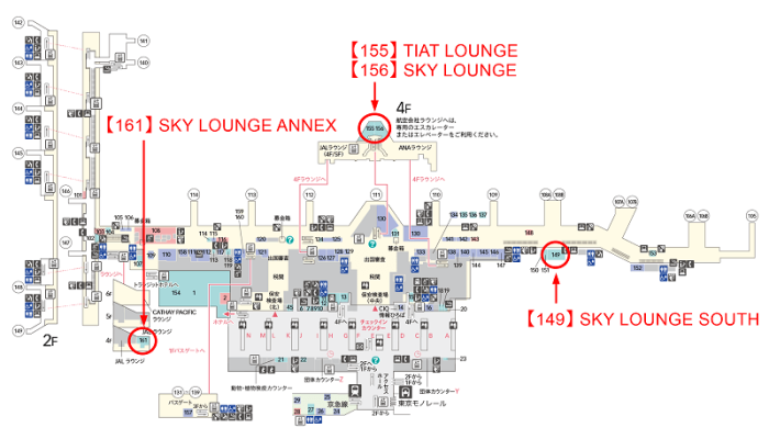 羽田空港　第3ターミナル　国際線　カードラウンジ　マップ