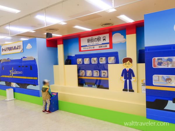 プラレール博 in TOKYO 2025　東京