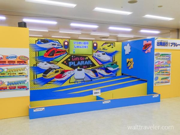 プラレール博 in TOKYO 2025　東京