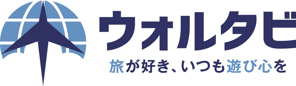 ウォルタビ