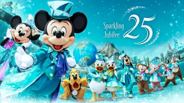 東京ディズニーシー25周年「スパークリング・ジュビリー」のイメージ図